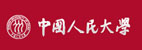 人民大學(xué)