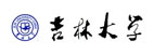 吉林大學(xué)