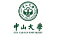 中山大學(xué)