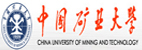 中國(guó)礦業(yè)大學(xué)