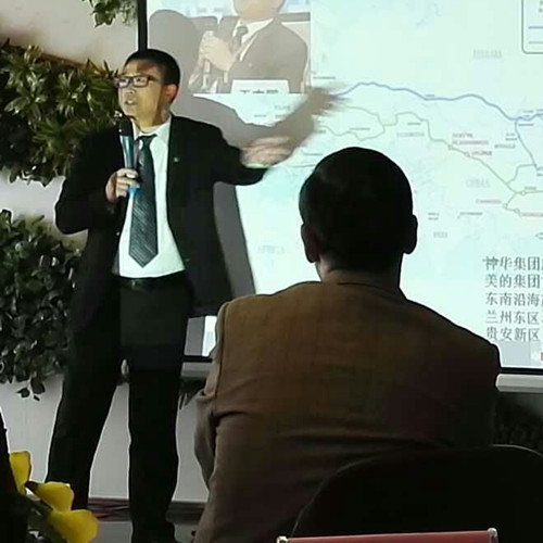企業(yè)發(fā)展戰(zhàn)略規(guī)劃講解