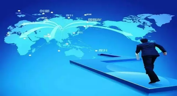 央企兼并重組
