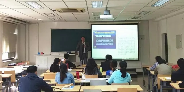 戰(zhàn)略思維