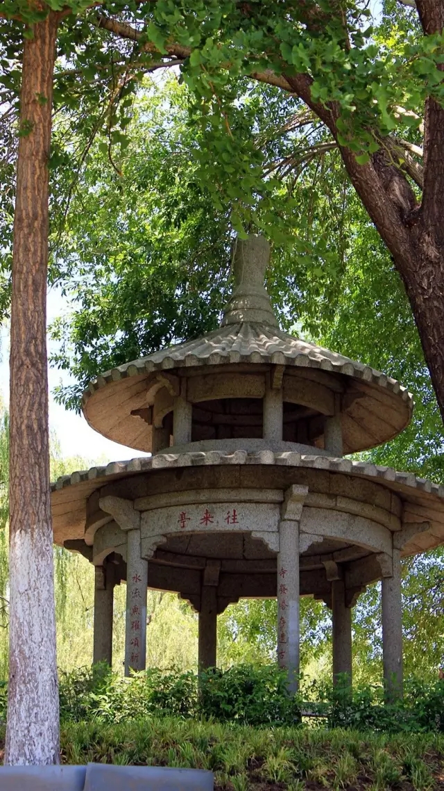仁達方略