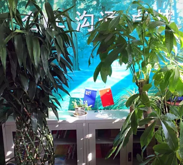 仁達方略圖書