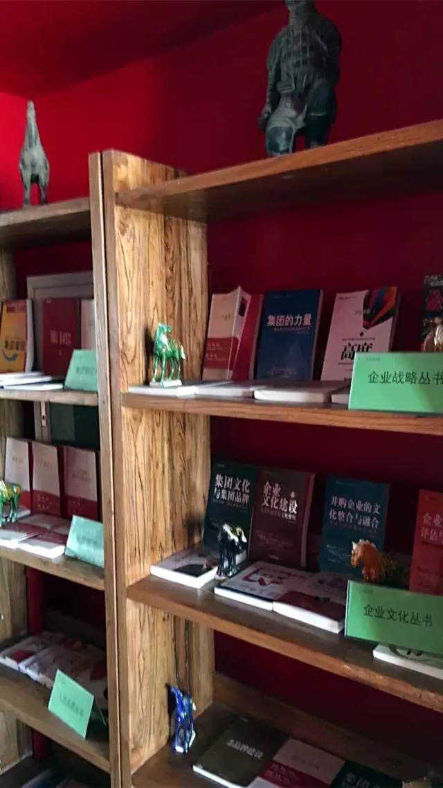 仁達方略圖書