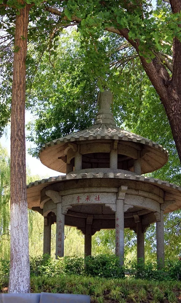 仁達方略周邊