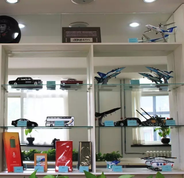 仁達方略室內