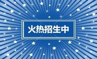 仁達(dá)方略周末商學(xué)院