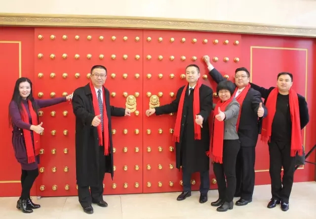 企業(yè)轉(zhuǎn)型升級