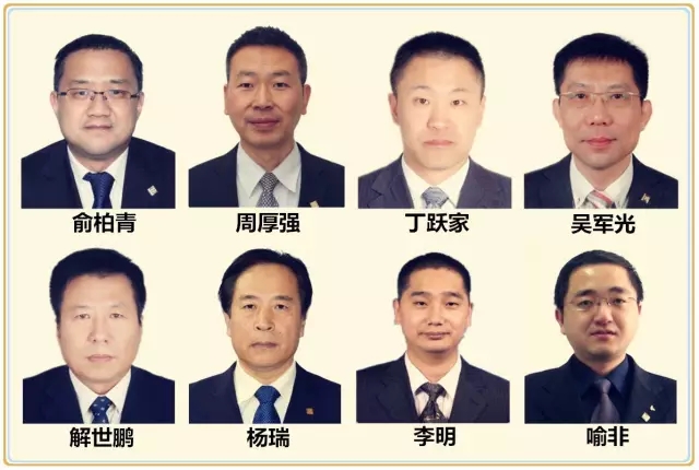 仁達方略專家