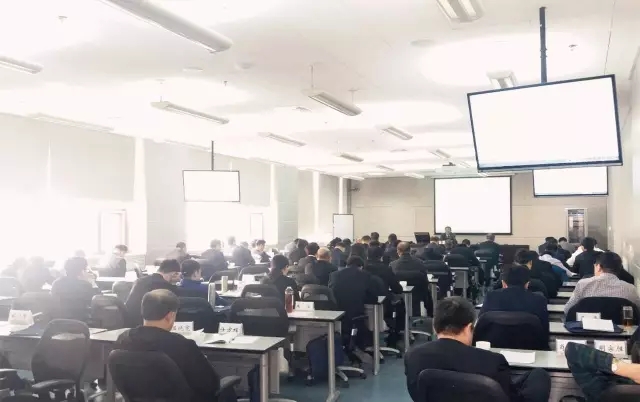 北京石油管理干部學(xué)院邀請(qǐng)王吉鵬講課：《合資合作模式解讀（含股權(quán)管理）》