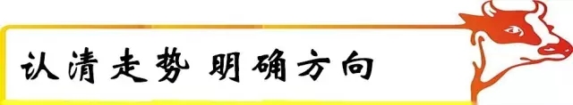 如何研判煤炭市場新態(tài)勢？