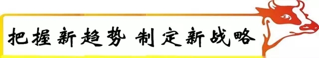 如何研判煤炭市場新態(tài)勢？