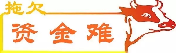 老牛說煤第七期：如何看待市場低迷下煤炭企業(yè)經(jīng)營的新狀態(tài)？