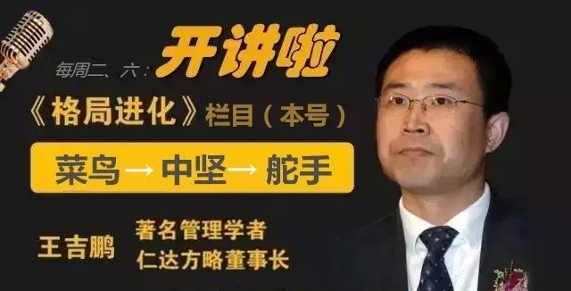 集中精力——避開職場致命弱點